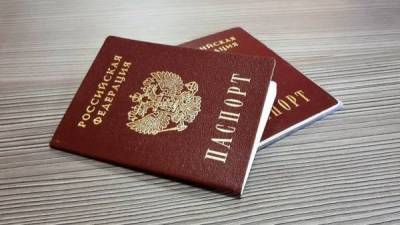 В России нашли семью, которая 30 лет живёт без документов - skuke.net - Россия - Улан-Удэ - респ.Бурятия