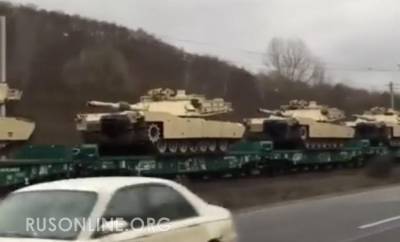 Рано обрадовались: Ну вот и всё, НАТО заходит на Украину (видео) - rusonline.org - Киев - Молдавия - шт.Нью-Джерси