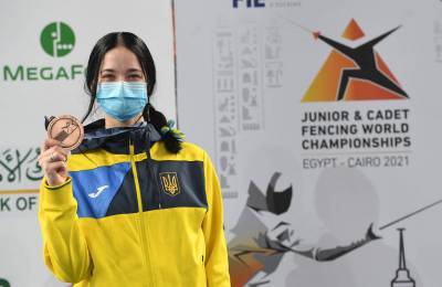 Украинская саблистка завоевала бронзу юниорского ЧМ - sport.bigmir.net - Южная Корея - Каир
