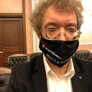Анна Попова - Верховный суд против народа России - webnovosti.info
