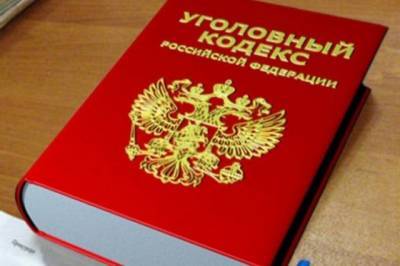 Проводника поезда в Хабаровском крае будут судить за наркоторговлю - hab.aif.ru - Хабаровский край - Владивосток