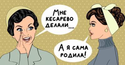 Что когда-то было поводом для гордости, а сейчас потеряло всякий смысл - skuke.net - Россия