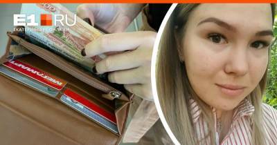 «Куплю айфон, но денег не обещаю»: екатеринбуржцы обвинили девушку в мошенничестве на Avito - e1.ru - Екатеринбург - Свердловская обл.