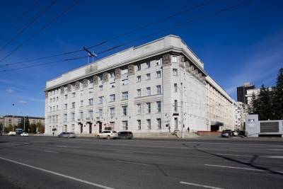 В мэрии Новосибирска департамент промышленности изменит название и структуру - novos.mk.ru - Новосибирск