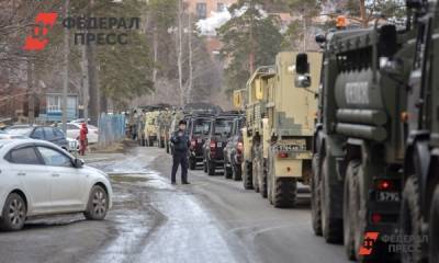 На окраине Екатеринбурга автомобилисты встали в пробку из-за военных - fedpress.ru - Екатеринбург
