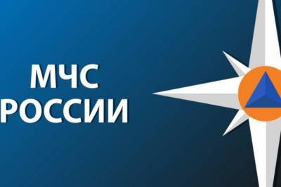 Мобильный телефон стал причиной пожара в торговом центре Хабаровска - hab.aif.ru - Хабаровский край - Хабаровск