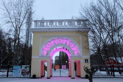 В парке Якутова Уфы может появиться площадка для выгула собак - ufacitynews.ru - Уфа