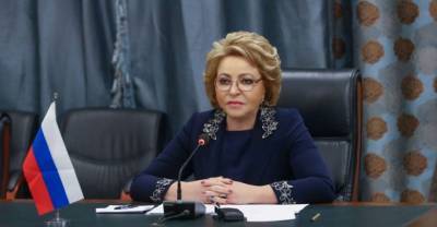 Владимир Путин - Валентина Матвиенко - Матвиенко заявила об особом значении нынешнего послания Путина Федеральному собранию - reendex.ru
