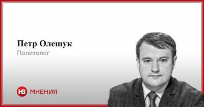 Откуда вообще взялся этот «украинский русский»? - nv.ua - Англия