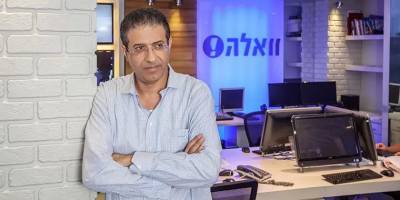 Биньямин Нетаниягу - Свидетель против Нетаниягу получил угрозы после выступления в суде - detaly.co.il
