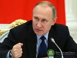 Владимир Путин - Путин потребовал увеличить доходы россиян - newsland.com - респ. Чувашия - Алтайский край - респ. Алтай - респ.Тыва - Курганская обл. - респ. Адыгея - Псковская обл. - респ. Марий Эл - респ. Калмыкия - республика Карелия