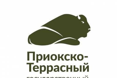 Геральдический совет при Президенте РФ утвердил эмблему Приокско-Террасного заповедника - serp.mk.ru