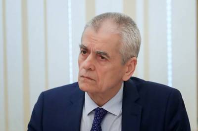 Геннадий Онищенко - Онищенко назвал условия для обязательной вакцинации питомцев от коронавируса - pnp.ru