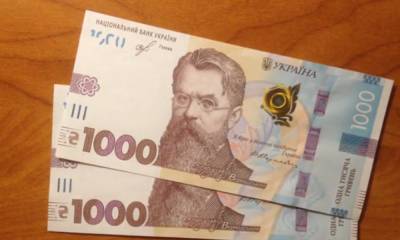 Внески, а не відрахування та виплати за бажанням: Як буде працювати нова пенсійна система - ukrainianwall.com - Украина