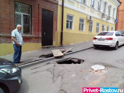 Василий Голубев - Ямы в Ростовской области будут ремонтировать по системе «Светофор» - privet-rostov.ru - Ростовская обл.