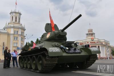 Стоявший возле кадетского училища в Кемерове легендарный танк сняли с постамента - gazeta.a42.ru - Кузбасс - Кемерова