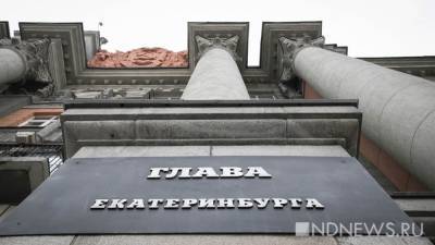 Алексей Орлов - Подписано новое постановление о реконструкции развязки у «Калины» - newdaynews.ru - Екатеринбург