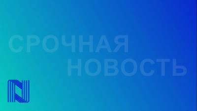 WSJ: ВВС США намерены списать самолеты, используемые для наблюдательных полетов над РФ - nation-news.ru - Вашингтон - штат Небраска - шт. Аризона