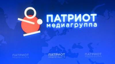 Виктор Мохов - Устройство российского законодательства обсудят в Медиагруппе "Патриот" - nation-news.ru - Тверь