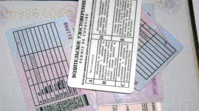 Во Владивостоке жителя Башкирии лишили водительских прав из-за его тезки - m24.ru - Башкирия - Приморье край - Владивосток