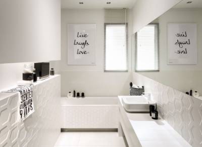 Ванная комната в белом цвете: особенности, преимущества и недостатки - 24tv.ua