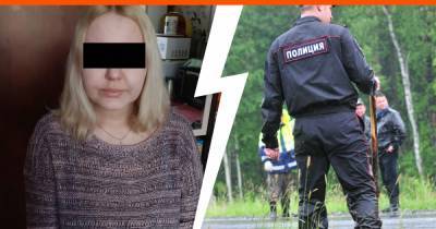 Артем Устюжанин - Через четыре дня ей должно было исполниться тридцать. В Большом Истоке нашли труп женщины - e1.ru - Екатеринбург - Свердловская обл.