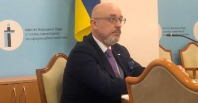 Алексей Резников - Украинская делегация отказалась ехать на переговоры по Донбассу в Минск — Резников - delo.ua - Минск