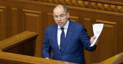 Максим Степанов - Актуально В Раде собирают подписи о проведении внеочередного заседания для отставки Степанова — нардеп - tsn.ua