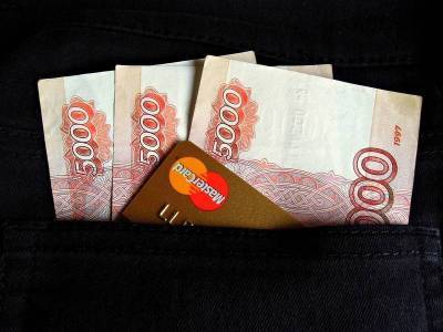 Сервис «Работа.ру» назвал самые высокооплачиваемые вакансии в сфере производства в РФ - smartmoney.one - Москва - Якутск - Магаданская обл.