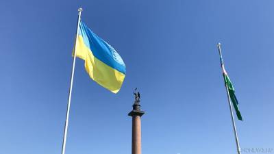 В России предлагают разрешить работать в правительстве и ФСБ гражданам Украины - newdaynews.ru - Крым - Севастополь