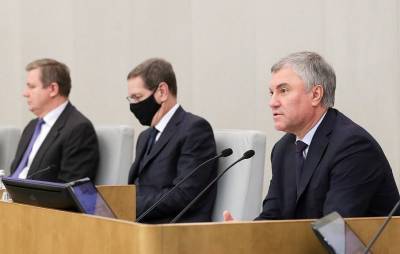 Вячеслав Володин - Эдвард Бил - Володин выступил за ужесточение наказания за пьяную езду после ДТП с Эдвардом Билом - znak.com