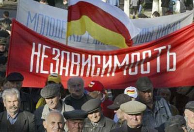 США формируют отношения Грузии с Россией — эксперт - eadaily.com - Грузия - Апсны - респ. Южная Осетия