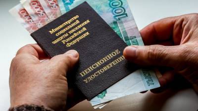 В Госдуму внесли законопроект об индексации пенсий работающим пенсионерам с 2022 года - m24.ru - Севастополь
