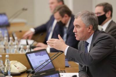 Вячеслав Володин - Володин предложил создать новые меры воздействия на дорожных «лихачей» - vm.ru