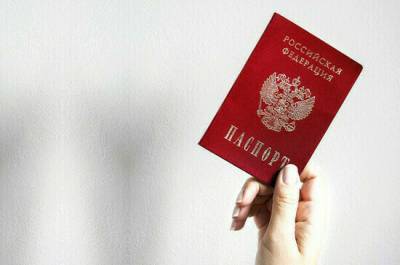 Павел Крашенинников - Андрей Клишас - Крымчанам с украинским гражданством хотят разрешить занимать госдолжности - pnp.ru - Крым - Севастополь - Донбасс