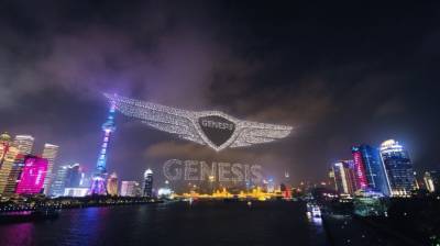 Genesis - Genesis выходит на китайский рынок - autostat.ru - Китай