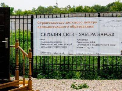 Дмитрий Азаров - Самарцы создали петицию против строительства объекта РПЦ в Ботаническом саду - kasparov.ru - Самара