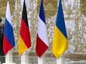 Алексей Резников - Украина отказалась от переговоров членов ТКГ в Минске - vchaspik.ua - Минск