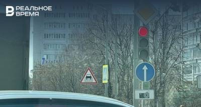 На улице Вишневского в Казани появился дорожный знак, предупреждающий о «вафельной разметке» - realnoevremya.ru - респ. Татарстан - Казань