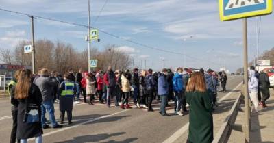 Акция протеста: в Полтаве предприниматели перекрыли трассу (ФОТО) - delo.ua - Киев - Харьков - Полтава