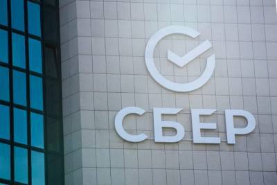 В веб-версию СберБанк Онлайн теперь можно зайти по QR-коду - abnews.ru - окр.Сзфо