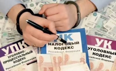 В Смоленской области гендиректор предприятия скрыл от налоговой более 36 млн рублей - rabochy-put.ru - Смоленская обл.
