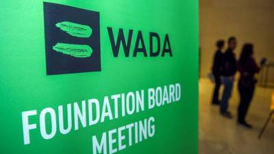 WADA проверяет информацию о проведенном британскими атлетами расследовании - gazeta.ru - Англия - Лондон