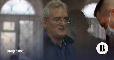 Иван Белозерцев - Борис Шпигель - Экс-губернатор Белозерцев признался в получении взятки - vedomosti.ru - Пензенская обл.