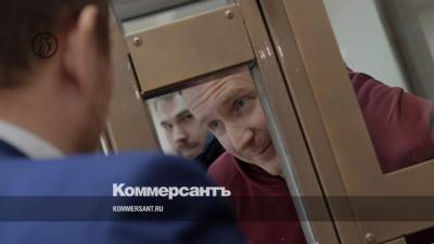 Егор Лесных - Суд отменил решение об УДО фигуранта «московского дела» Лесных - kommersant.ru - Волгоград