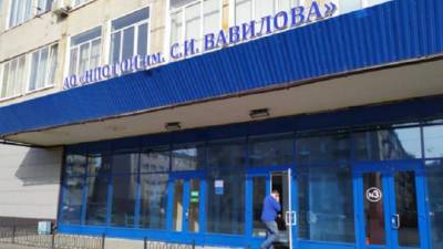 Бывшего гендиректора института Вавилова оштрафовали на сумму, которую он похитил - piter.tv - Санкт-Петербург