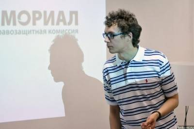Прокуратура проверит издание «7x7» на предмет пропаганды нетрадиционных отношений среди несовершеннолетних - bnkomi.ru - респ. Коми - Афганистан