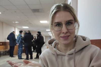 Любовь Соболь - Алексей Навальный - Константин Кудрявцев - «Она не хочет участвовать в этом цирке даже через своего представителя» - newsland.com