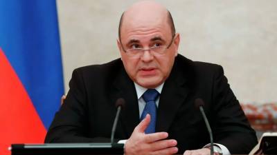 Михаил Мишустин - Мишустин сообщил о продлении особого порядка предоставления госуслуг - russian.rt.com