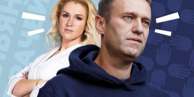 Алексей Навальный - Анастасия Васильева - Васильева запорола акцию – «больной» Навальный остался без обнаженки - rf-smi.ru